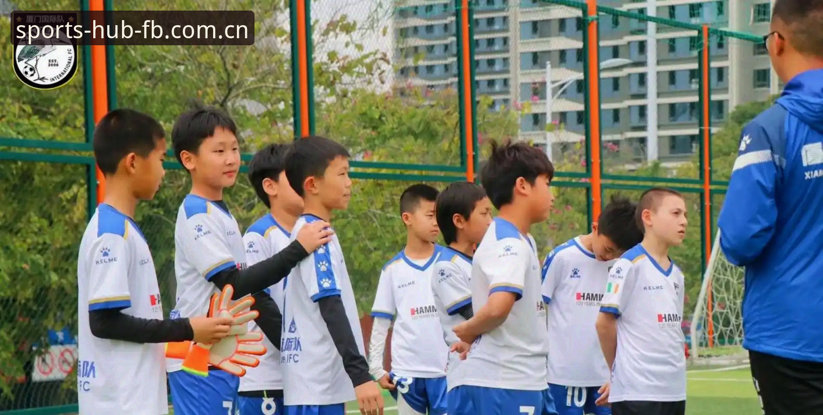U17世界杯抽签结果详解与观赛攻略