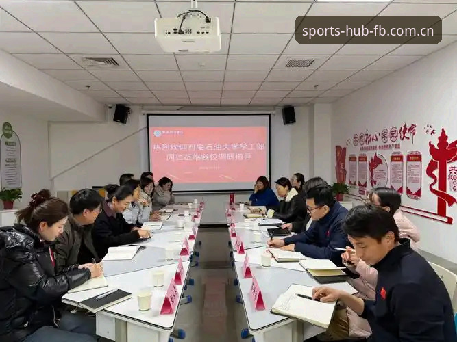 FB体育综合深度评测：一站式体育娱乐平台的全面体验报告